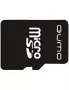 Карта памяти QUMO QM16GCR-MSD10-FD-ORG microSD 16GB Class 10  icon