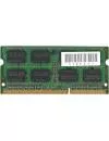 Модуль памяти Qumo QUM3S-8G1600CD11LR DDR3 PC-12800 8Gb icon