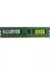 Модуль памяти QUMO QUM3U-2G1600K11 DDR3 PC3-12800 2Gb icon