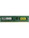 Модуль памяти QUMO QUM3U-4G1600C11L DDR3 PC3-12800 4Gb icon