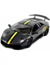 Радиоуправляемый автомобиль Qunxing Toys Lamborgini Murcielago LP670-4 1:14 (QX-300205-1) icon