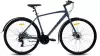 Велосипед Racer Alpina Man 28 2023 (синий) icon