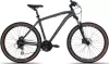 Велосипед Racer Sprinter 27.5 р.20 2026 (темно-зеленый) icon
