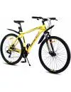 Велосипед Racer XC90 29 2021 (желтый) фото 2