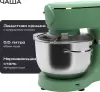 Кухонная машина RAGEX R115-301 фото 6