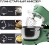 Кухонная машина RAGEX R115-301 фото 7