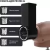Кухонная машина RAGEX R117-637 фото 4