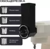 Кухонная машина RAGEX R119-111 фото 4