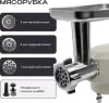 Кухонная машина RAGEX R119-111 фото 6