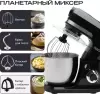 Кухонная машина RAGEX R120-001 фото 2