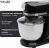 Кухонная машина RAGEX R120-001 фото 6
