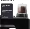 Кухонная машина RAGEX R120-001 фото 9