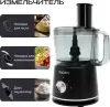 Кухонная машина RAGEX R121-201 фото 3