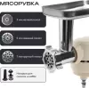 Кухонная машина RAGEX R122-111 фото 5