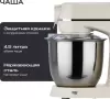 Кухонная машина RAGEX R122-111 фото 7