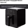 Аэрогриль RAGEX R204-000 фото 5