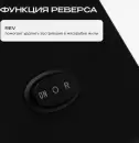 Мясорубка RAGEX R806-000 фото 3