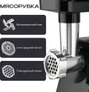 Мясорубка RAGEX R806-000 фото 4