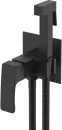 Смеситель Raglo R01.52.06 icon