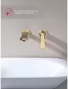 Смеситель Raglo R07.11.03 icon 5