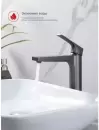 Смеситель Raglo R07.15.09 icon 5