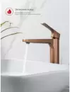 Смеситель Raglo R07.15.33 icon 7