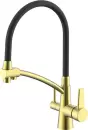 Смеситель Raglo R80.621.43 icon
