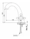 Смеситель для умывальника Raiber RB08111 icon 2