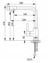 Смеситель для кухни Raiber RF6701 icon 2