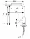 Смеситель для кухни Raiber RF6704 фото 2