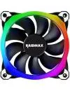 Вентилятор для корпуса Raidmax NV-R120B icon