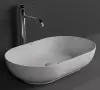 Умывальник Rak Ceramics Skin SKICT5500627A icon
