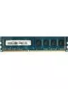 Модуль памяти Ramaxel RMR5040ED58E9W-1600 DDR3 PC3-12800 4Gb icon