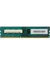 Модуль памяти Ramaxel RMR5040MM58F9F-1600 DDR3L PC3-12800 4Gb icon