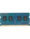 Модуль памяти Ramaxel RMT3170MN68F9F-1600 DDR3L PC3-12800 4Gb фото 2
