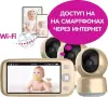 Видеоняня Ramili Baby RV1600X3 icon 2