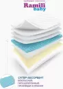 Подгузники-трусики детские Ramili Biocare Large / LP44 L (44 шт) icon 5