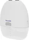 Молокоотсос электрический Ramili SE150 icon