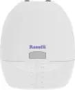 Молокоотсос электрический Ramili SE150 icon 4