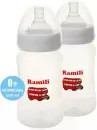 Электрический молокоотсос Ramili SE450240MLX2 icon 2