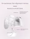 Электрический молокоотсос Ramili SE500X2 (2 шт) icon 5