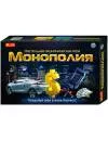 Настольная игра Ranok Монополия icon