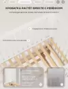 Детская кроватка Rant Amira (белый) фото 9