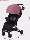 Детская прогулочная коляска Rant Basic Juno / RA302 (Pink) icon 2