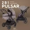 Детская универсальная коляска Rant Basic Pulsar 2 в 1 / RA160 (Beige) icon 11