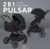 Детская универсальная коляска Rant Basic Pulsar 2 в 1 / RA160 (Black) icon 7