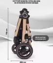 Детская универсальная коляска Rant Basic Roller Gold RA161 (2 в 1, grey) icon 3