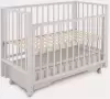 Детская кроватка Rant Bergen Plus 800 (Crystal Beige) icon 7