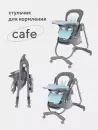 Стульчик для кормления Rant Cafe RH300 (серый/голубой) icon 2