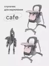 Стульчик для кормления Rant Cafe RH300 (серый/розовый) icon 2